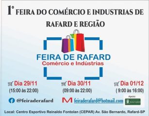 Rafard recebe 1ª Feira do Comércio e Indústrias na próxima semana