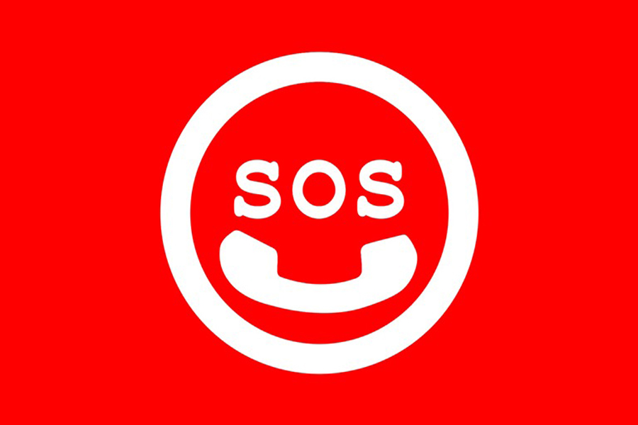 Você está visualizando atualmente Prefeitura de Rafard apoia projeto sem fins lucrativos – SOS – Você Salva Vida.